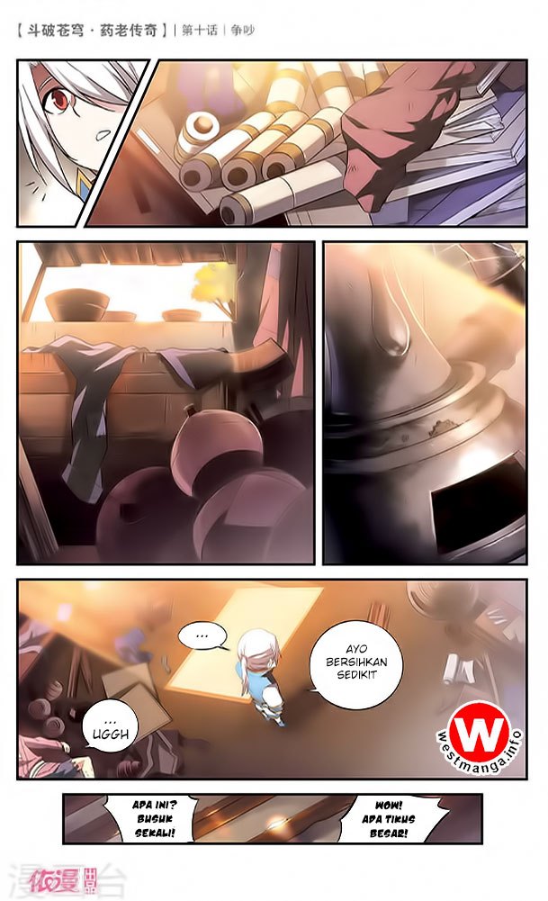 Battle Through the Heavens Prequel Chapter 10 - halaman 12