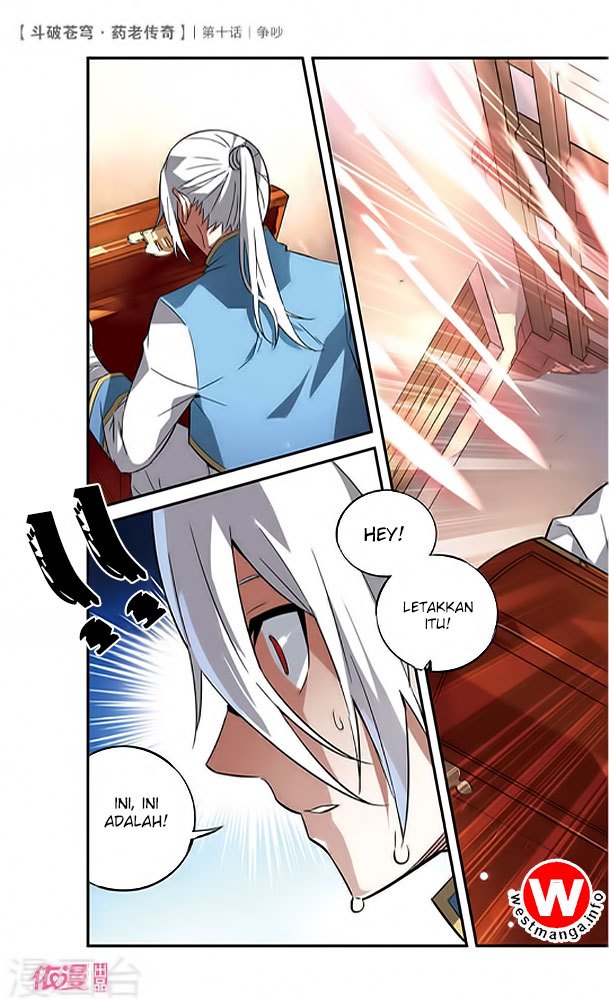 Battle Through the Heavens Prequel Chapter 10 - halaman 14