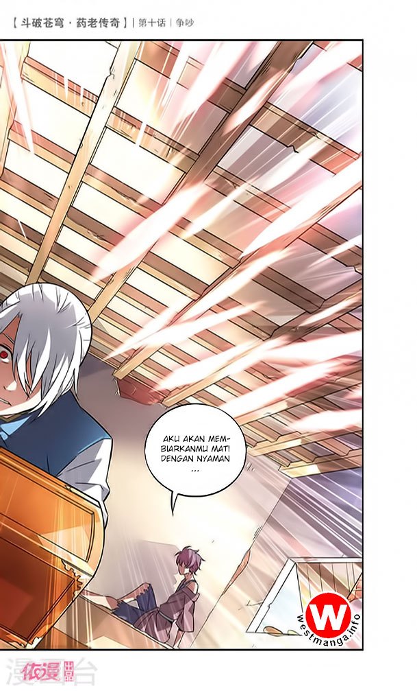Battle Through the Heavens Prequel Chapter 10 - halaman 15