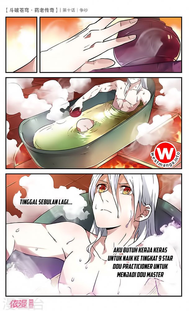 Battle Through the Heavens Prequel Chapter 10 - halaman 4