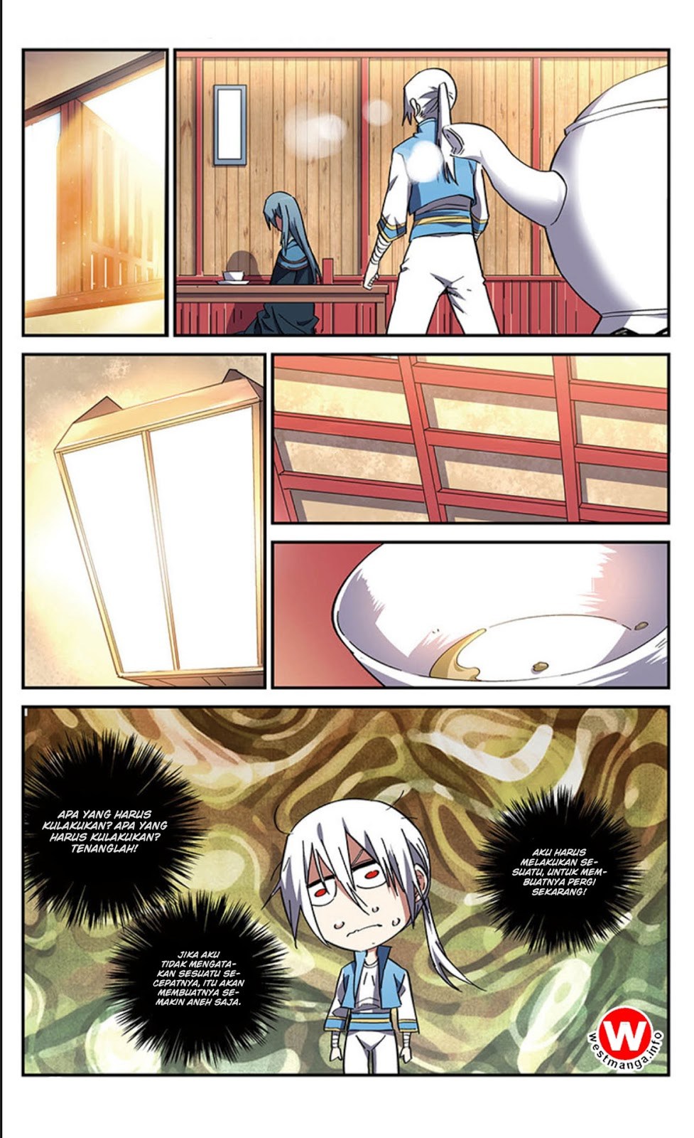 Battle Through the Heavens Prequel Chapter 12 - halaman 12