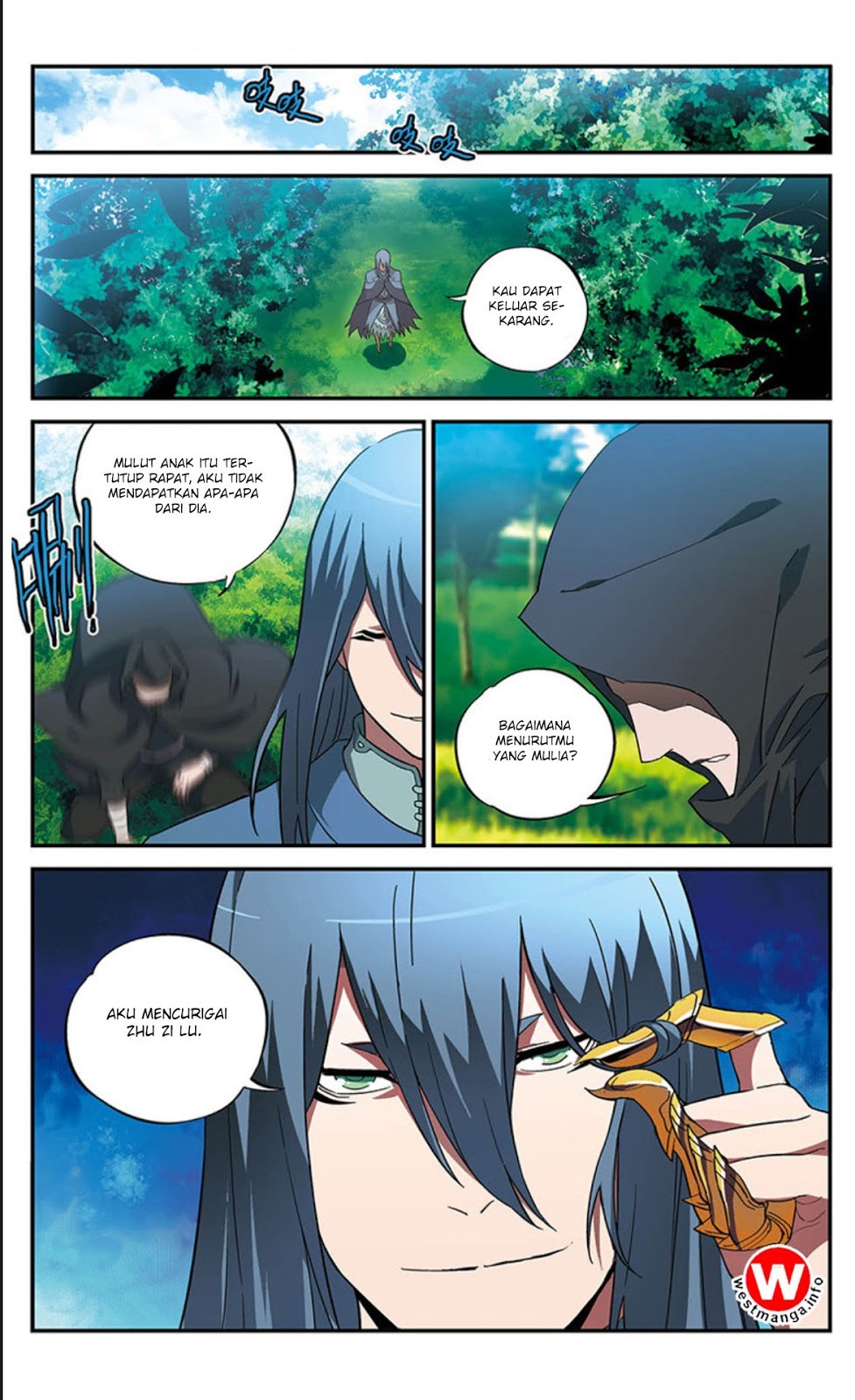 Battle Through the Heavens Prequel Chapter 12 - halaman 17