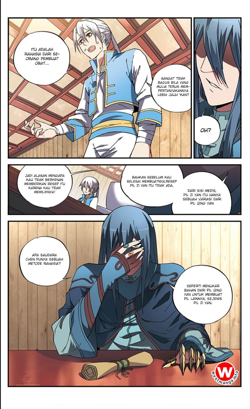 Battle Through the Heavens Prequel Chapter 12 - halaman 9