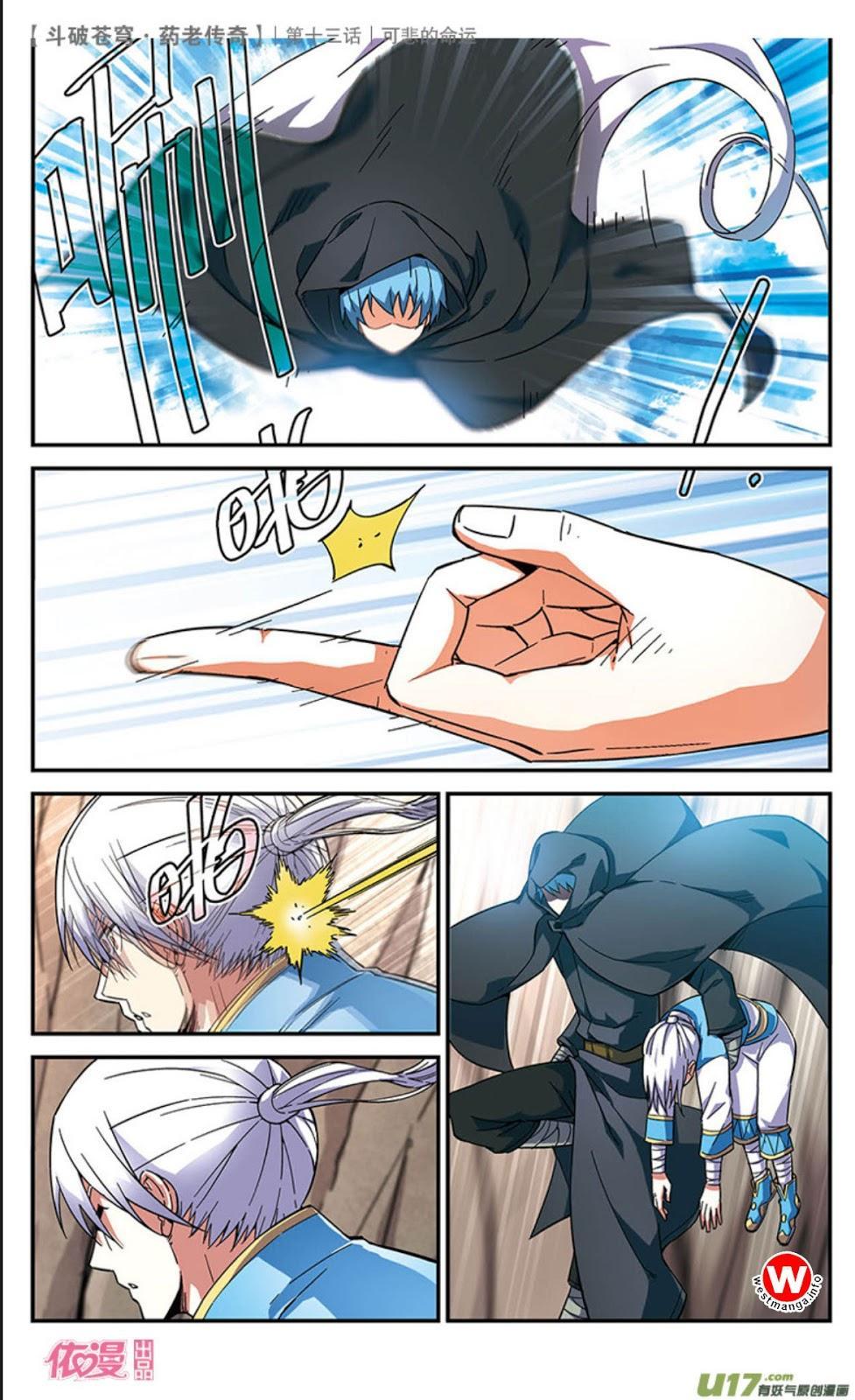 Battle Through the Heavens Prequel Chapter 13 - halaman 6