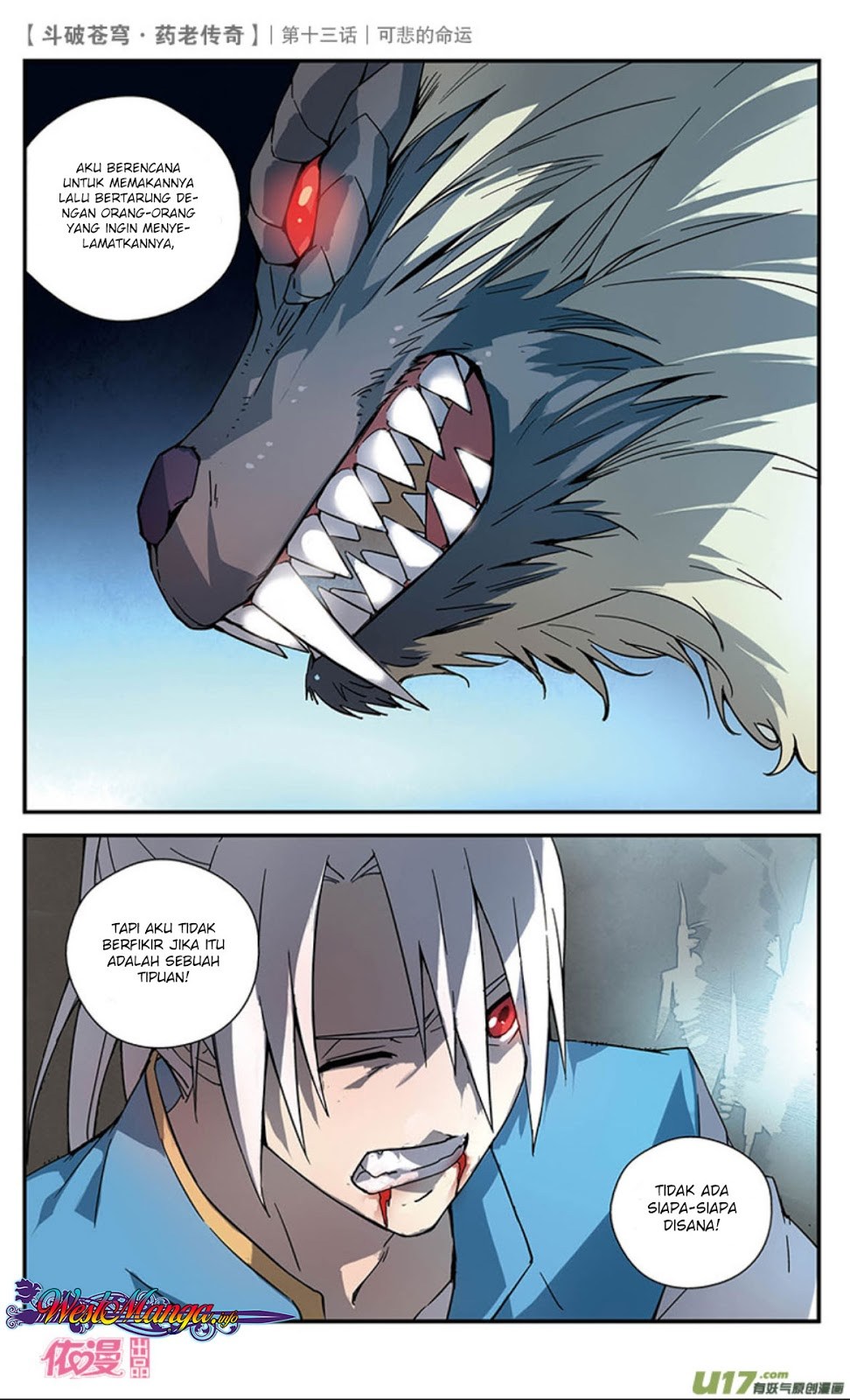 Battle Through the Heavens Prequel Chapter 14 - halaman 10