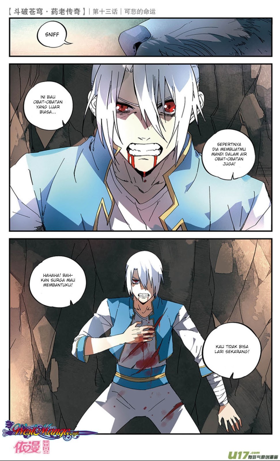 Battle Through the Heavens Prequel Chapter 14 - halaman 11