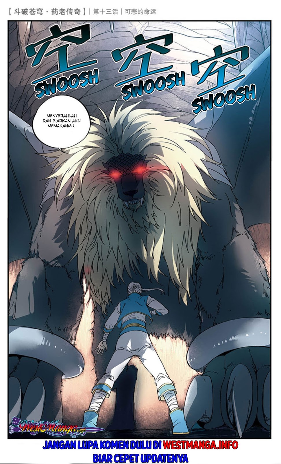 Battle Through the Heavens Prequel Chapter 14 - halaman 12