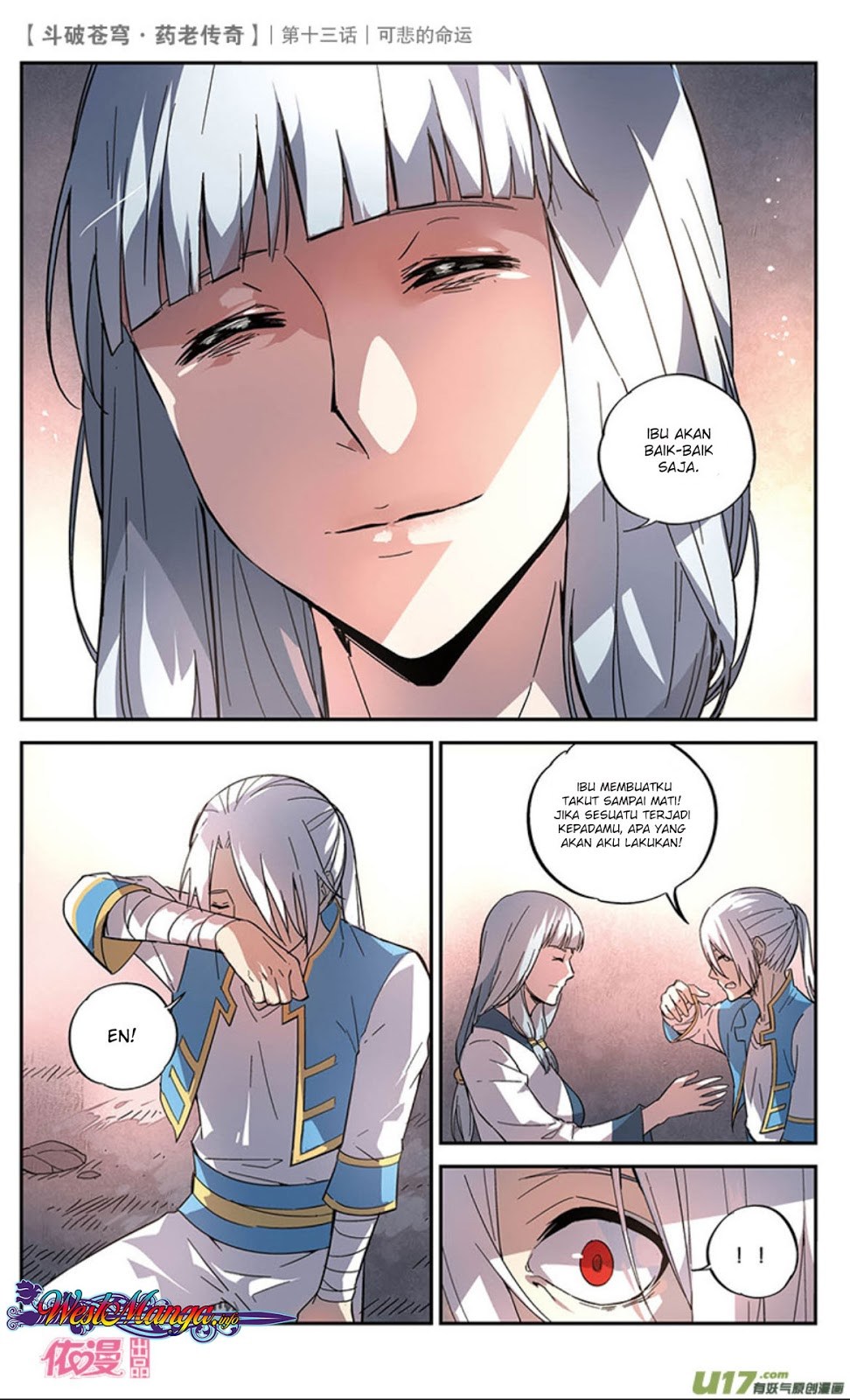 Battle Through the Heavens Prequel Chapter 14 - halaman 6