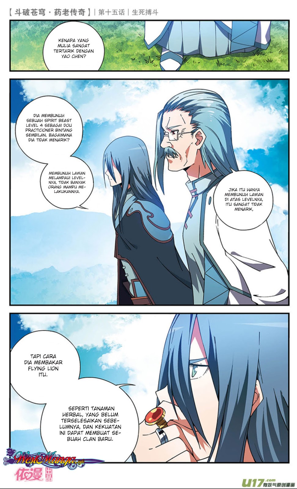 Battle Through the Heavens Prequel Chapter 15 - halaman 10