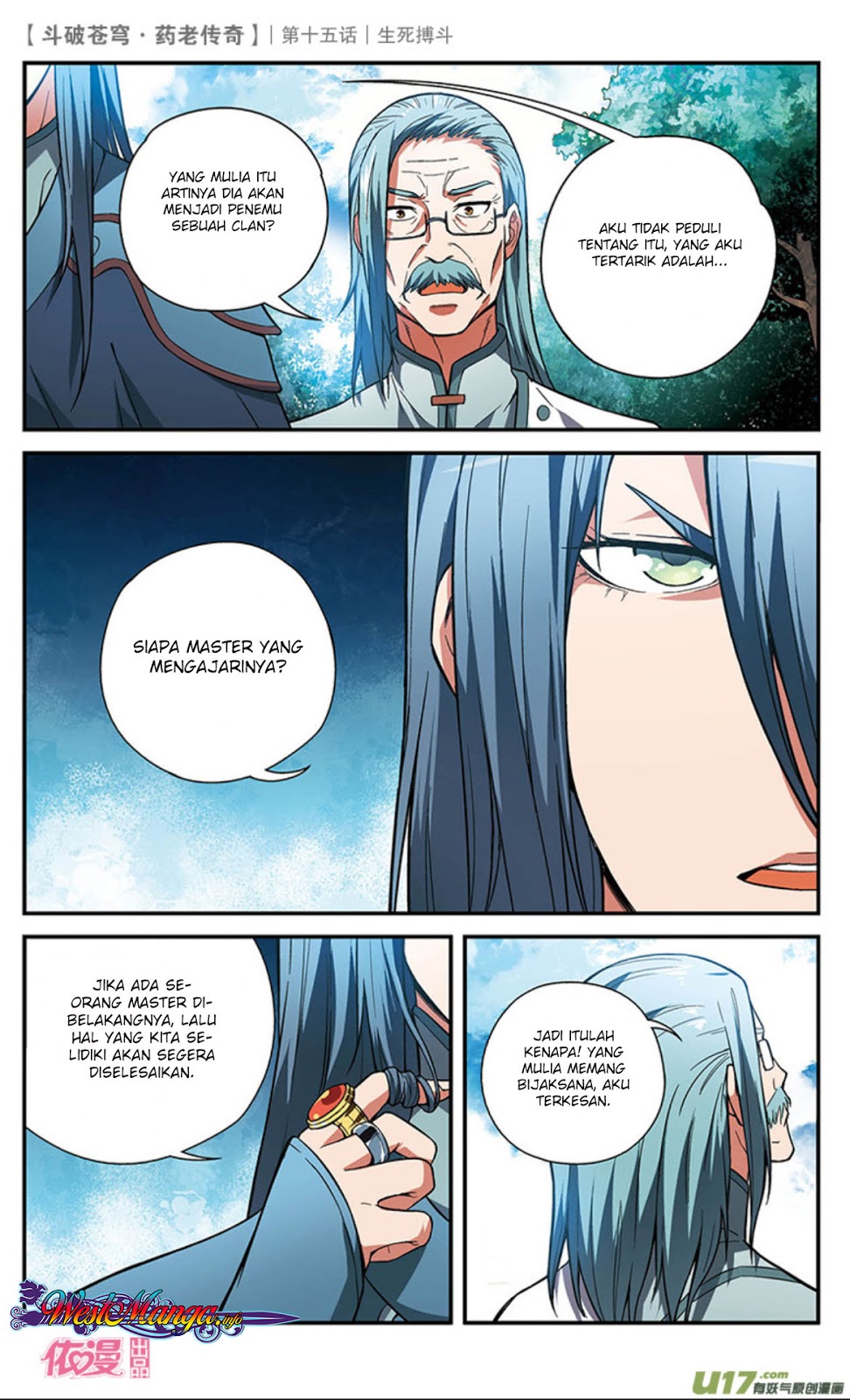 Battle Through the Heavens Prequel Chapter 15 - halaman 11
