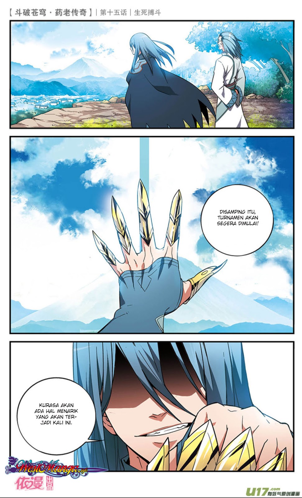 Battle Through the Heavens Prequel Chapter 15 - halaman 12