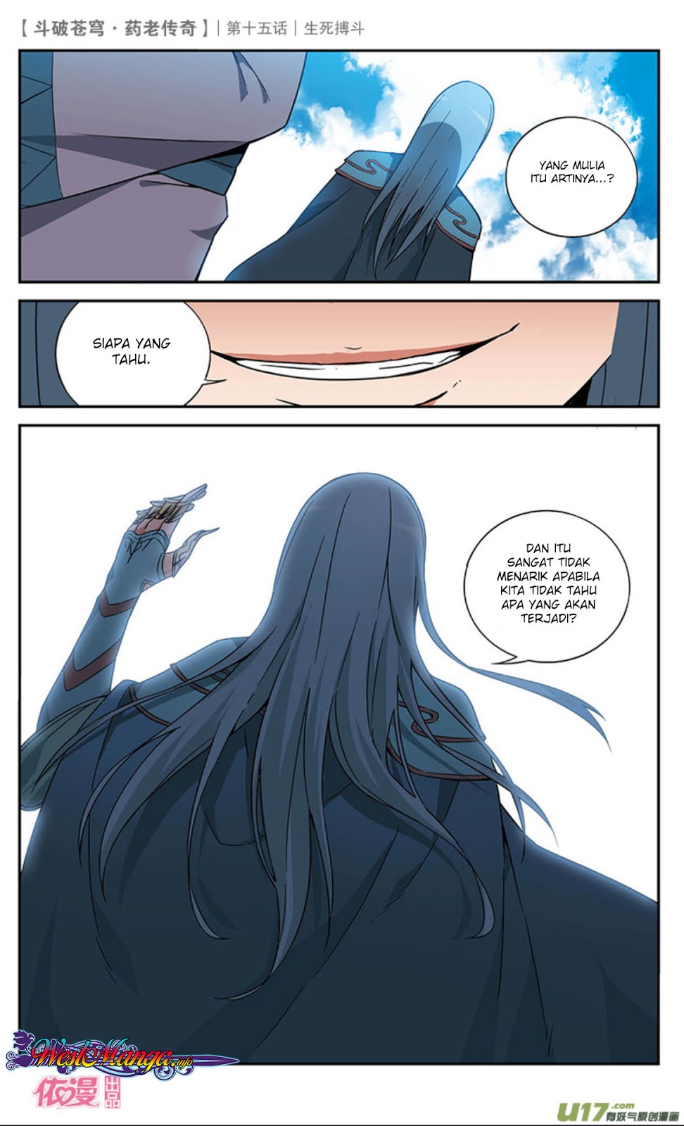 Battle Through the Heavens Prequel Chapter 15 - halaman 13