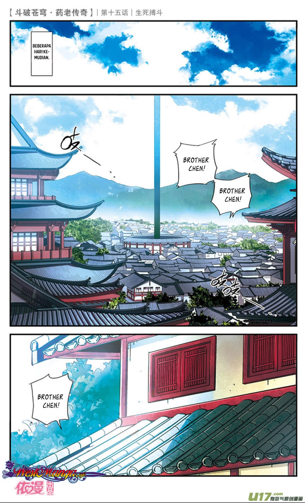 Battle Through the Heavens Prequel Chapter 15 - halaman 14