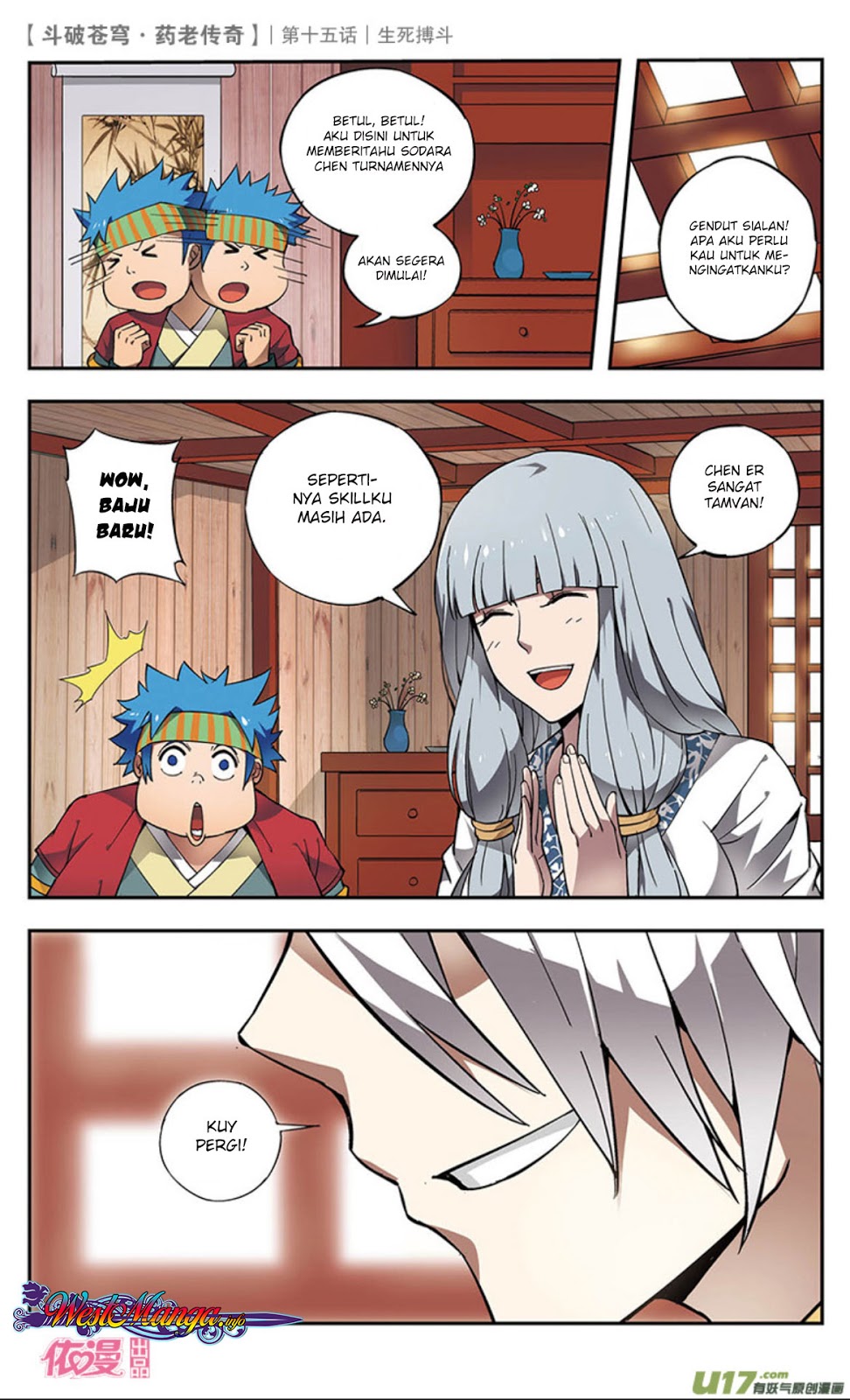 Battle Through the Heavens Prequel Chapter 15 - halaman 16
