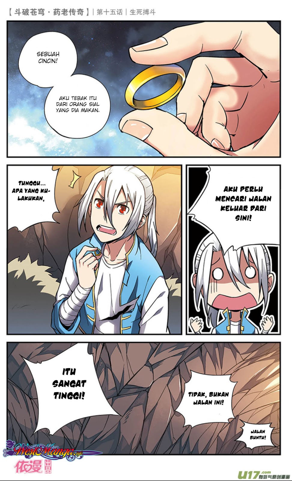 Battle Through the Heavens Prequel Chapter 15 - halaman 3