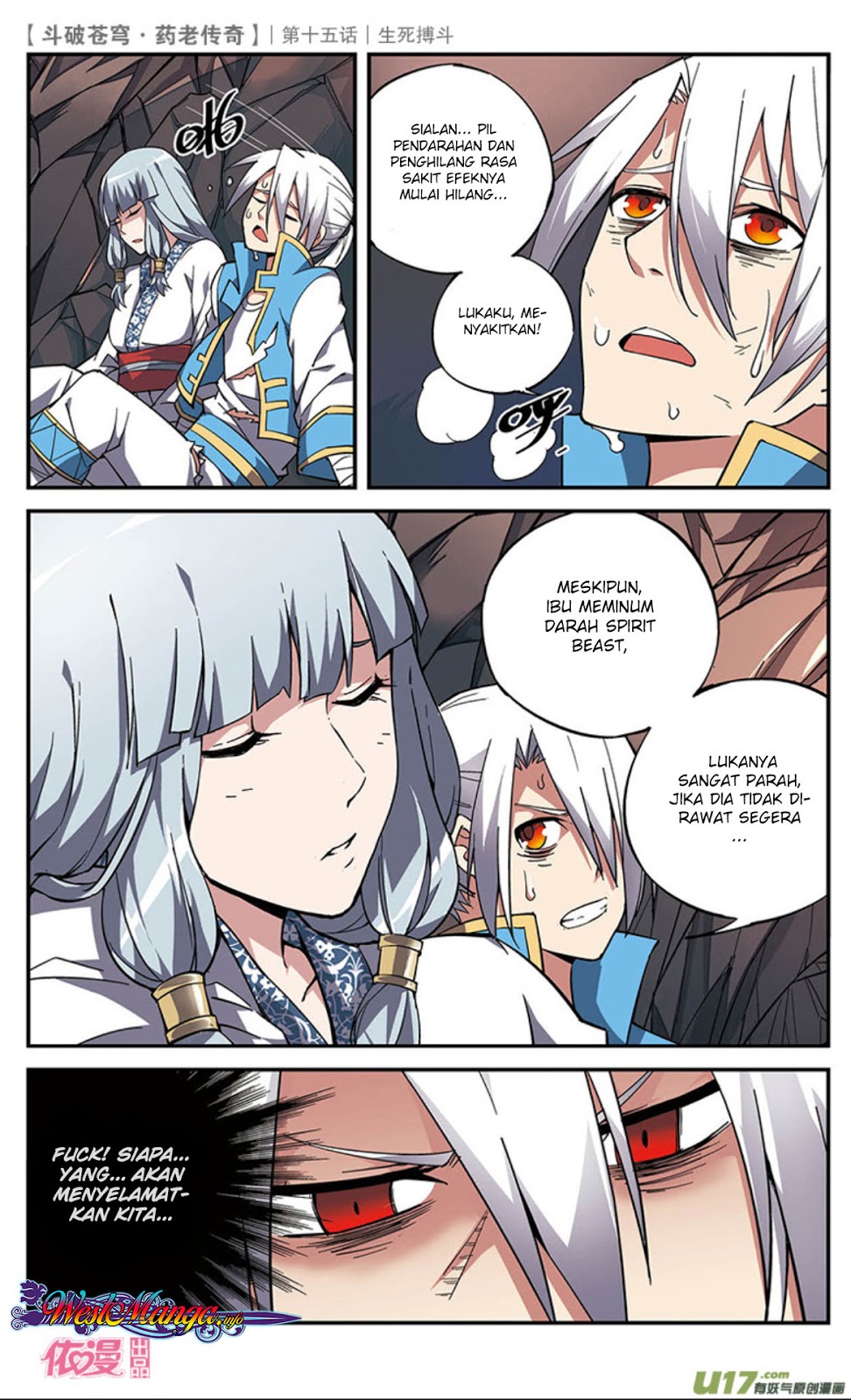 Battle Through the Heavens Prequel Chapter 15 - halaman 4