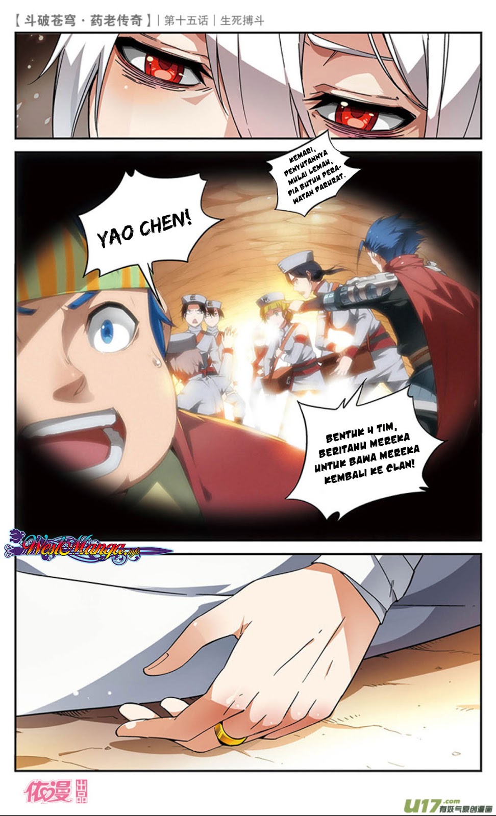 Battle Through the Heavens Prequel Chapter 15 - halaman 6