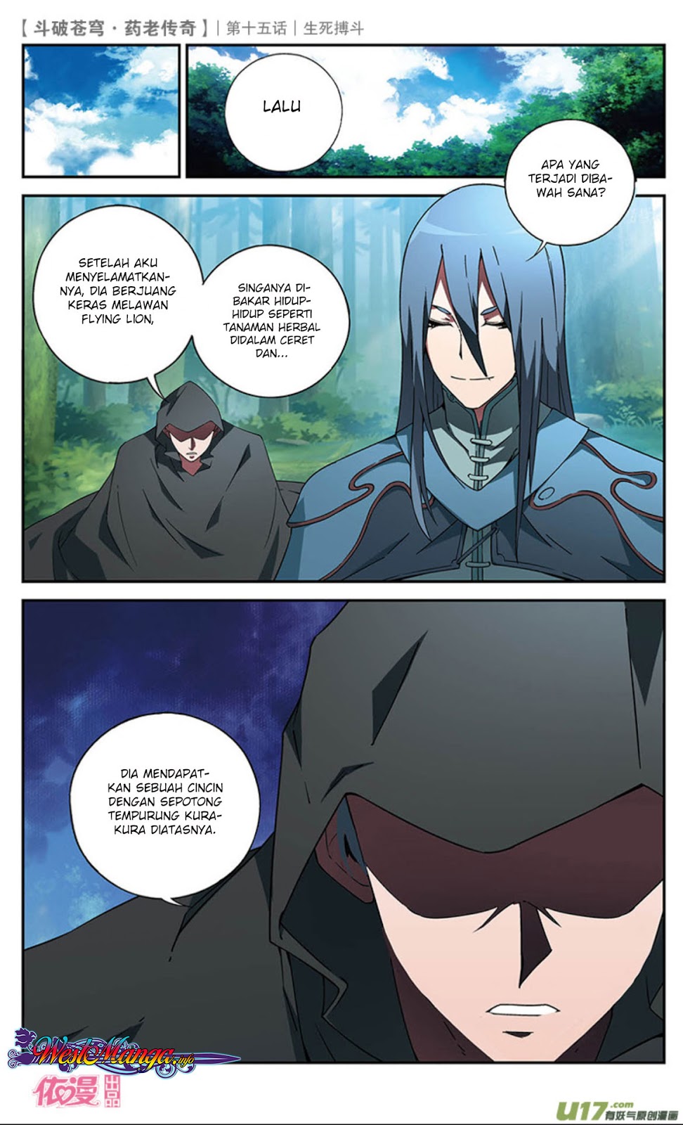 Battle Through the Heavens Prequel Chapter 15 - halaman 8
