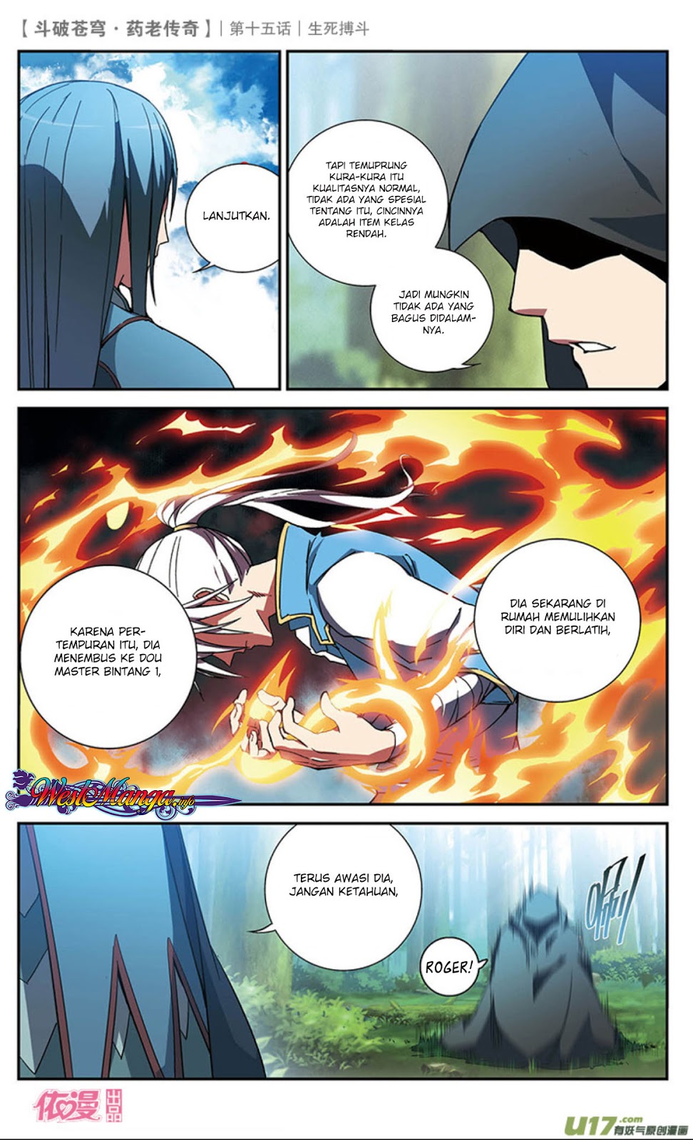 Battle Through the Heavens Prequel Chapter 15 - halaman 9
