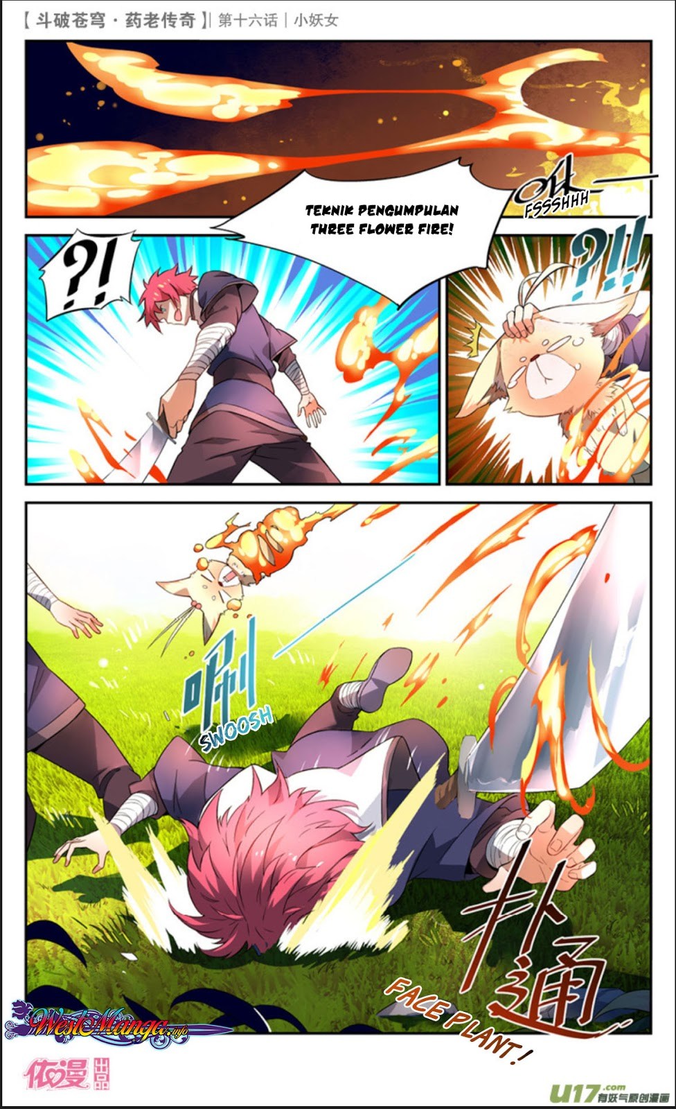 Battle Through the Heavens Prequel Chapter 16 - halaman 12
