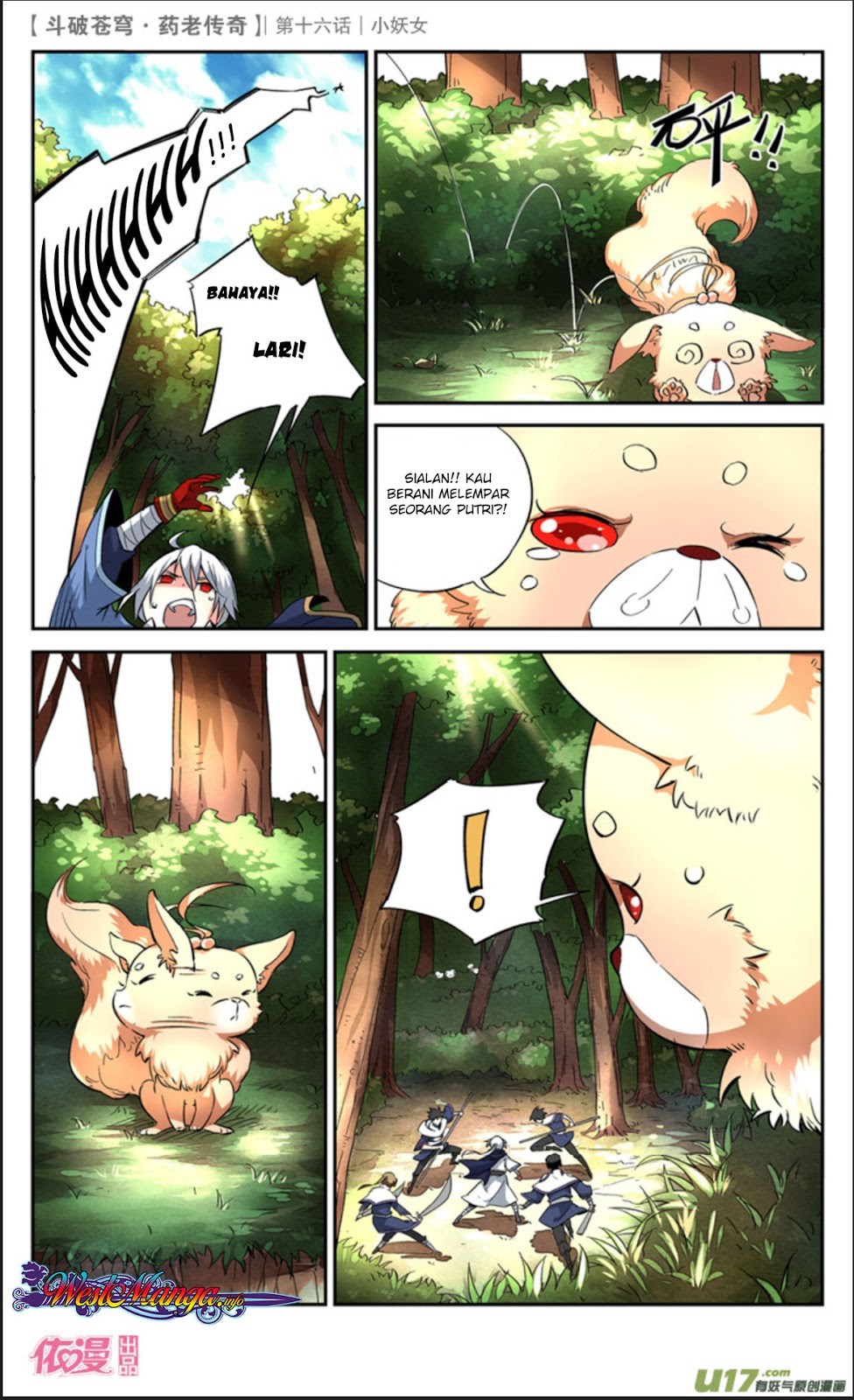 Battle Through the Heavens Prequel Chapter 16 - halaman 14
