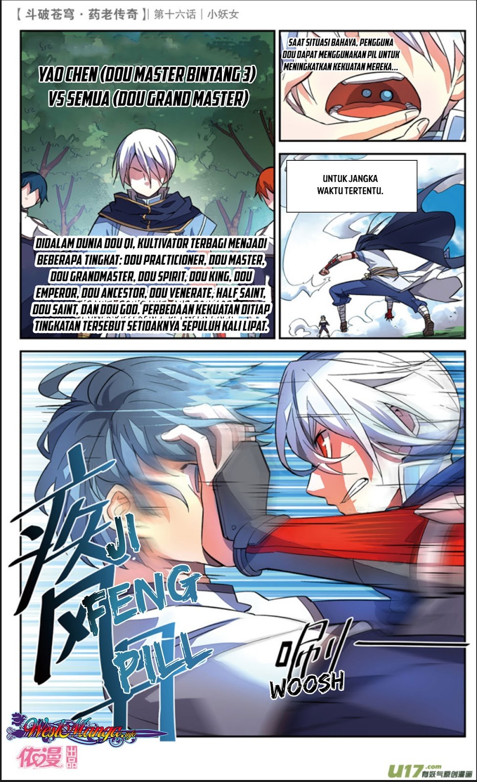 Battle Through the Heavens Prequel Chapter 16 - halaman 15