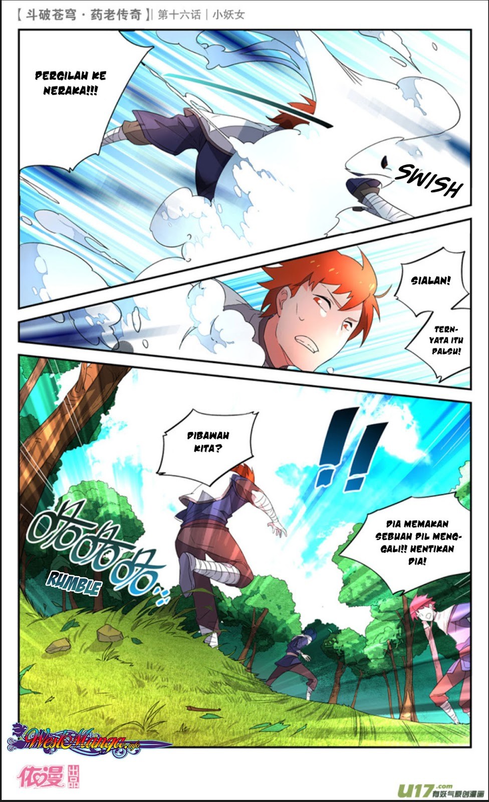 Battle Through the Heavens Prequel Chapter 16 - halaman 18