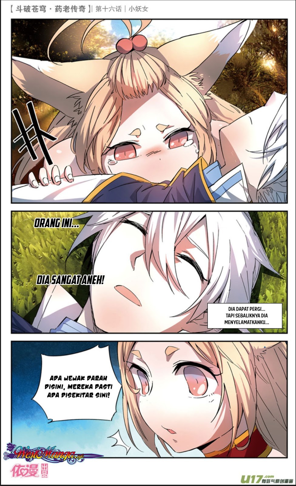 Battle Through the Heavens Prequel Chapter 16 - halaman 21