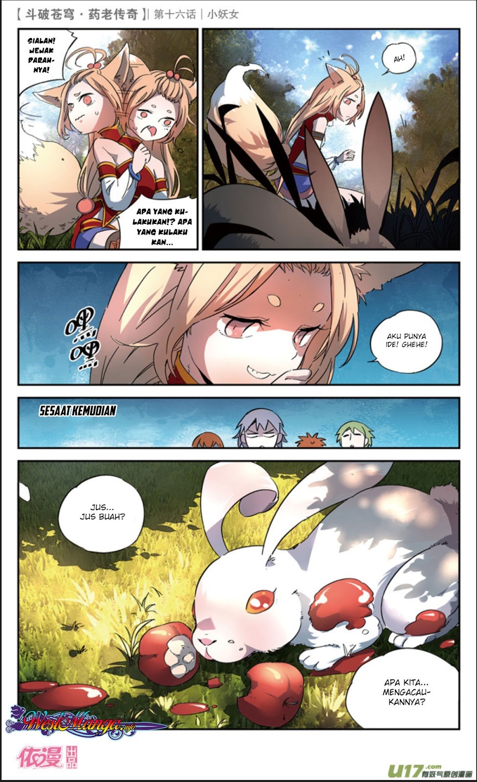 Battle Through the Heavens Prequel Chapter 16 - halaman 22