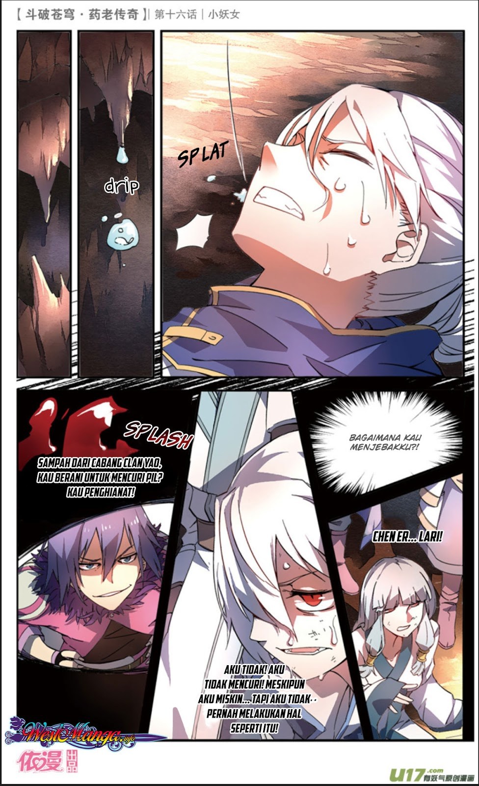 Battle Through the Heavens Prequel Chapter 16 - halaman 23