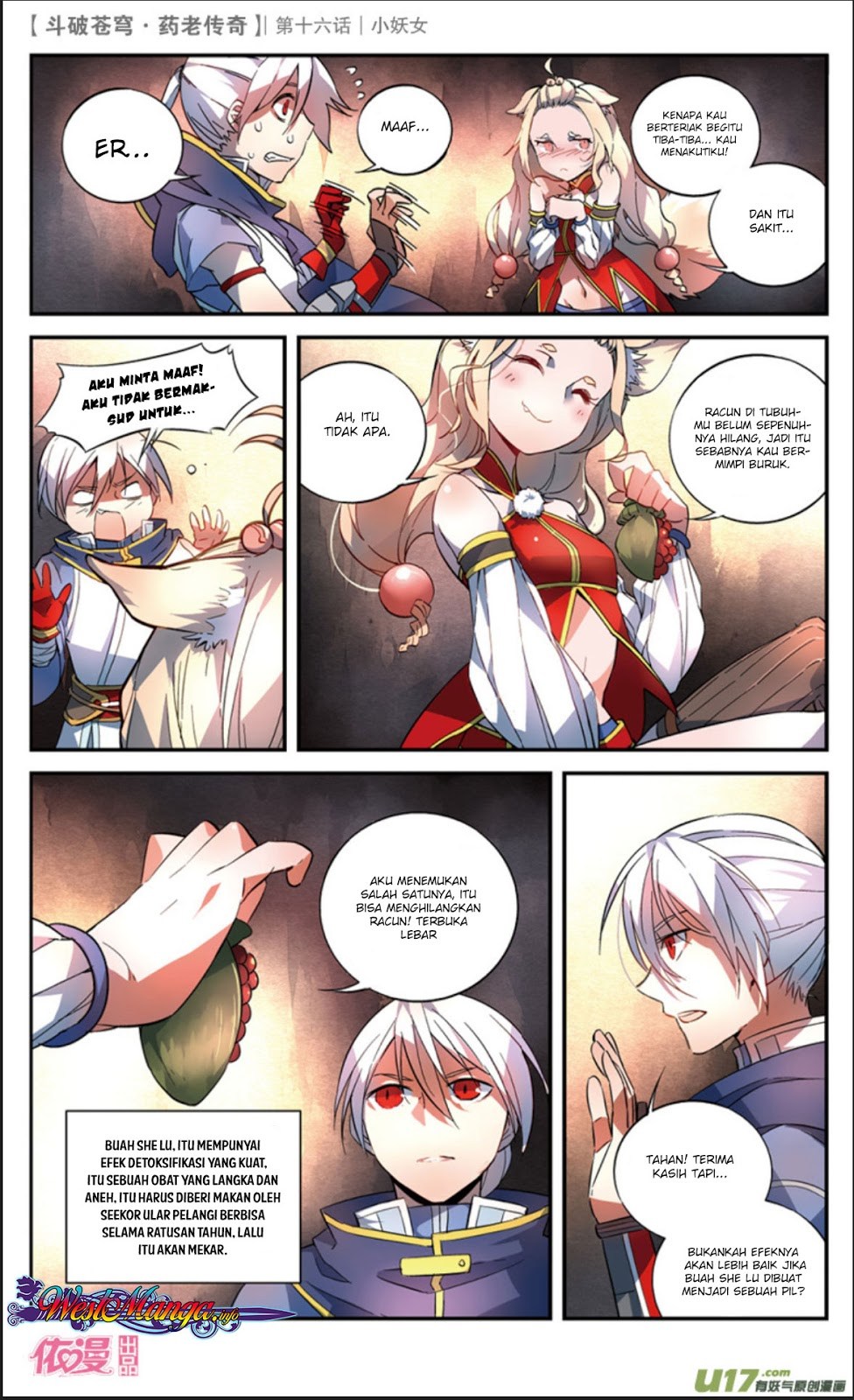 Battle Through the Heavens Prequel Chapter 16 - halaman 25