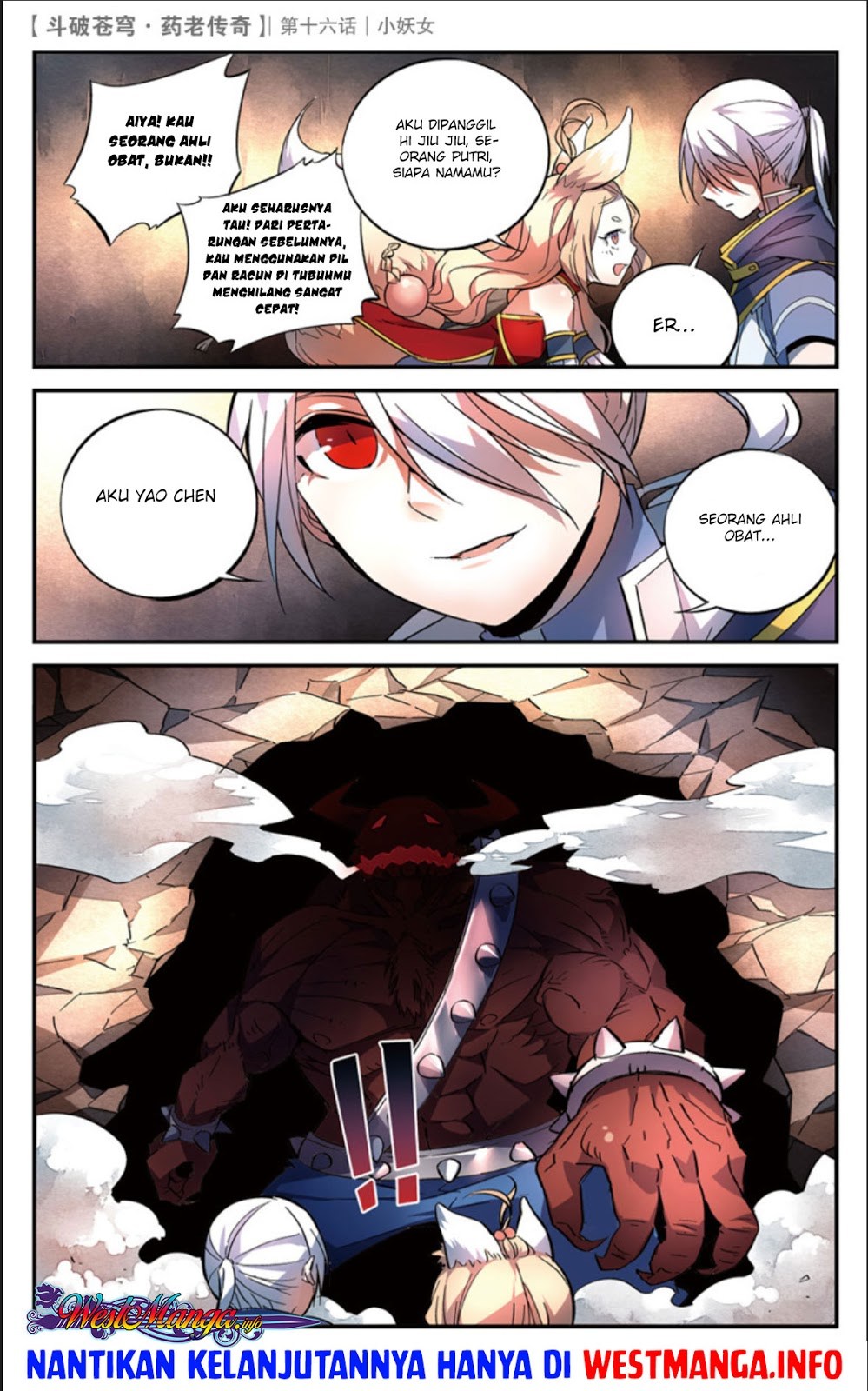 Battle Through the Heavens Prequel Chapter 16 - halaman 26