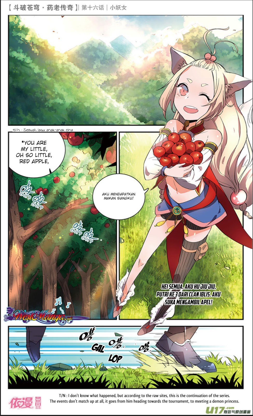 Battle Through the Heavens Prequel Chapter 16 - halaman 3
