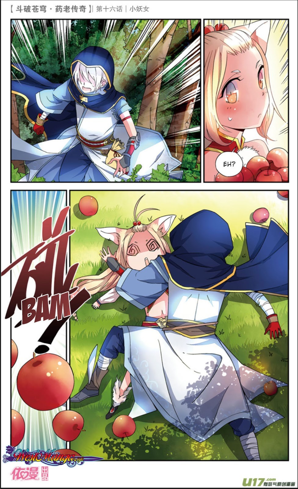 Battle Through the Heavens Prequel Chapter 16 - halaman 4