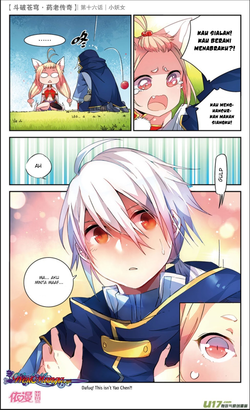 Battle Through the Heavens Prequel Chapter 16 - halaman 5
