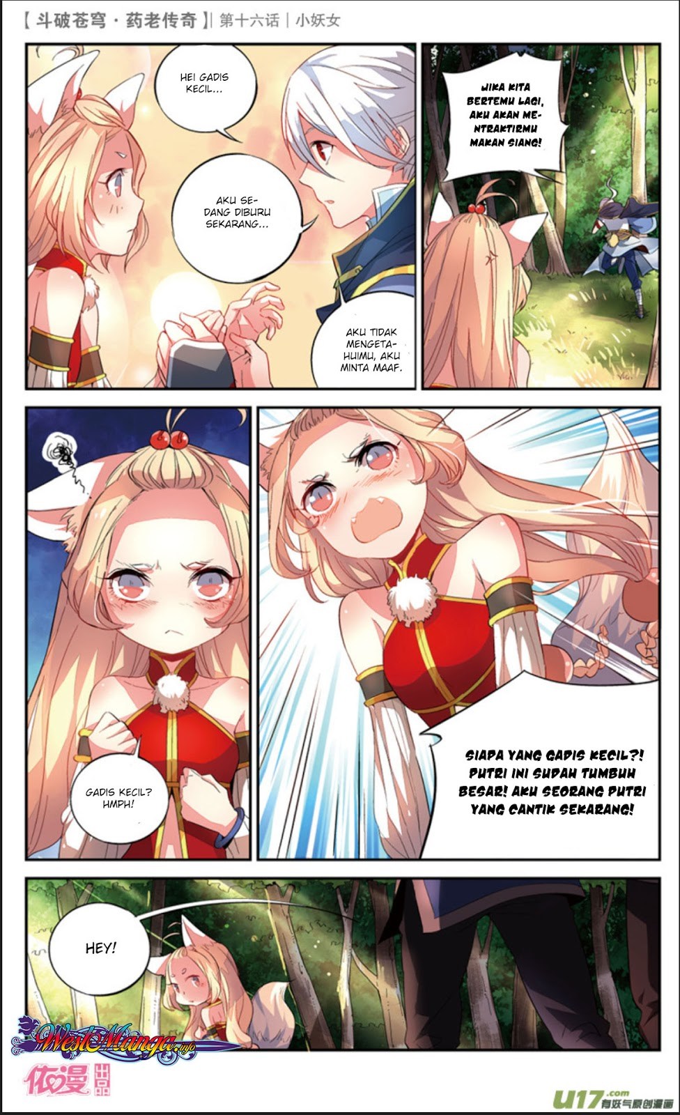 Battle Through the Heavens Prequel Chapter 16 - halaman 6