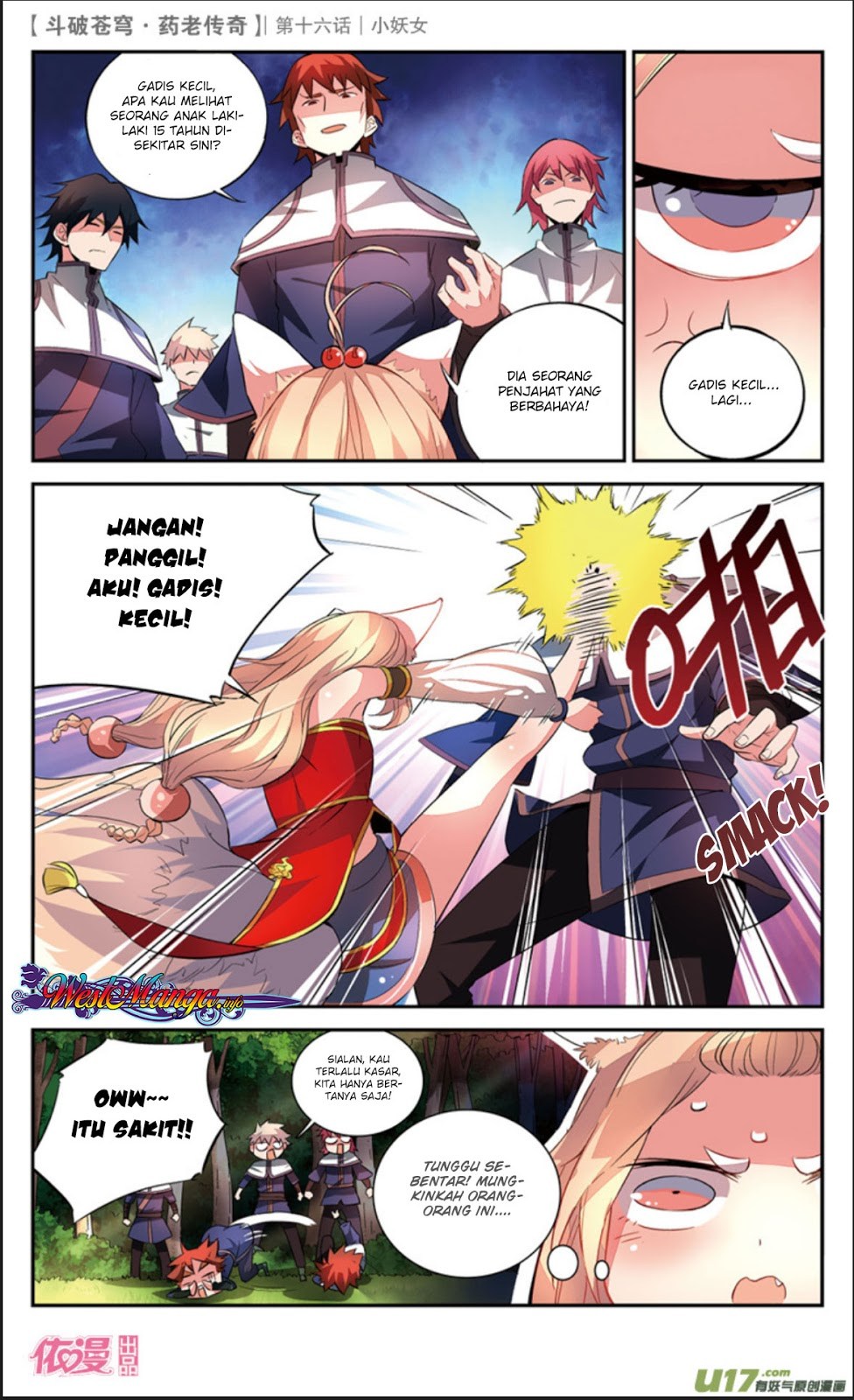 Battle Through the Heavens Prequel Chapter 16 - halaman 7