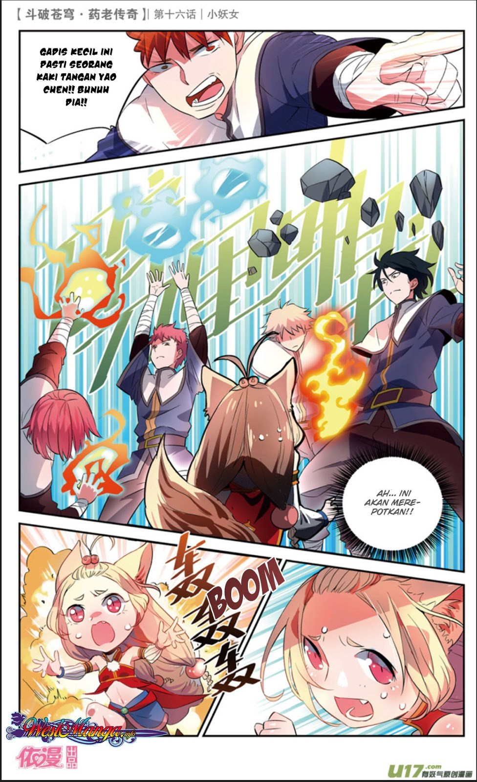 Battle Through the Heavens Prequel Chapter 16 - halaman 8