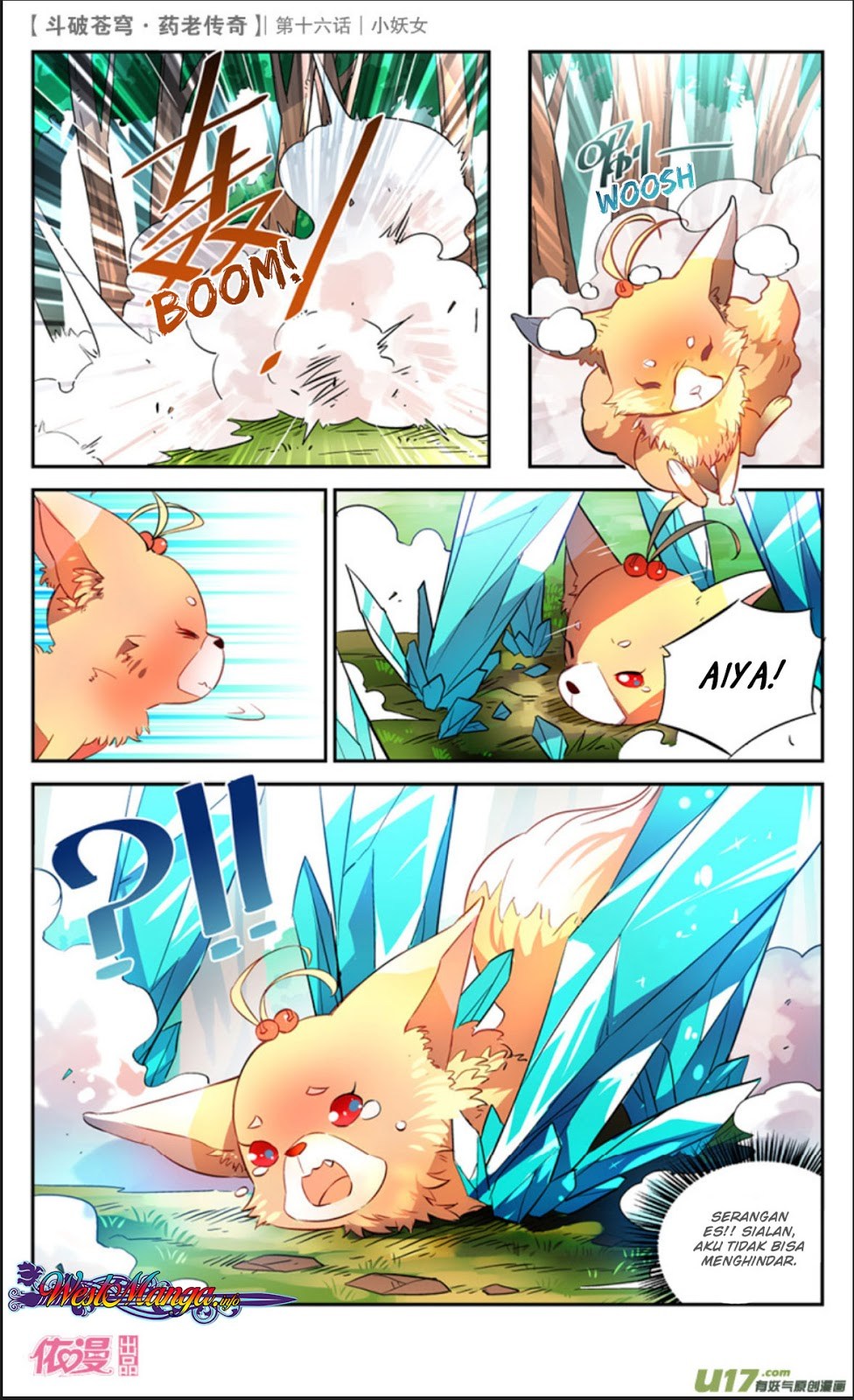 Battle Through the Heavens Prequel Chapter 16 - halaman 9