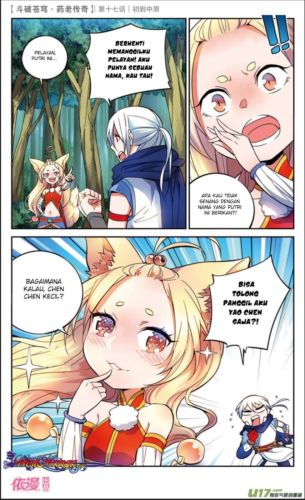 Battle Through the Heavens Prequel Chapter 17 - halaman 13