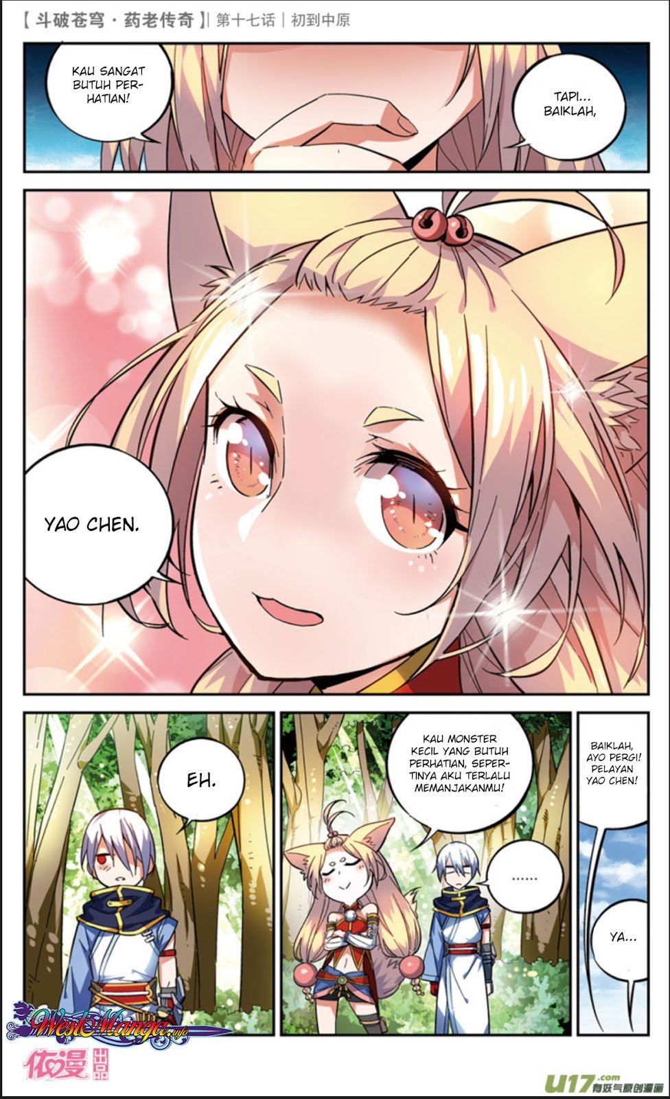 Battle Through the Heavens Prequel Chapter 17 - halaman 14
