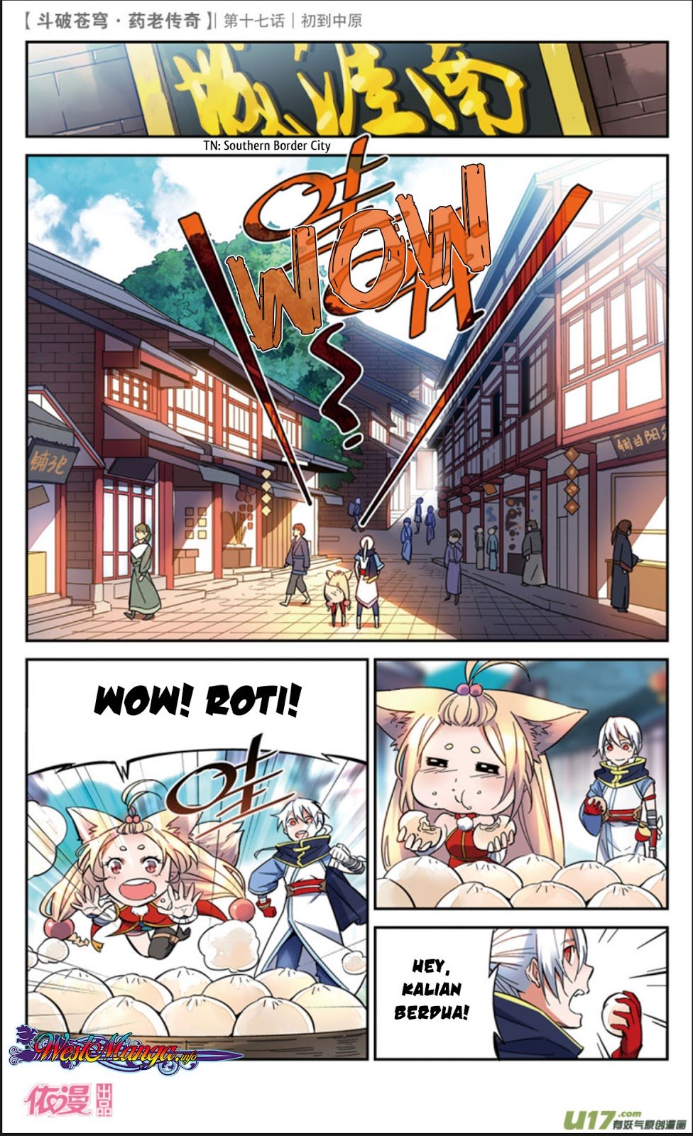 Battle Through the Heavens Prequel Chapter 17 - halaman 15