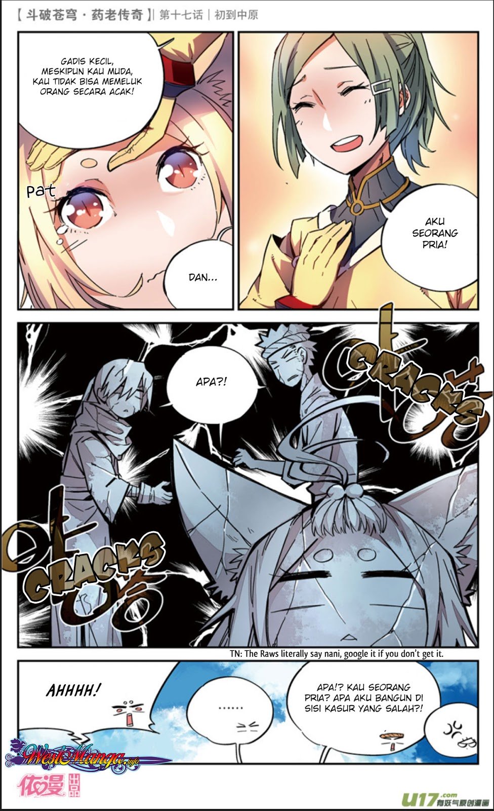 Battle Through the Heavens Prequel Chapter 17 - halaman 17