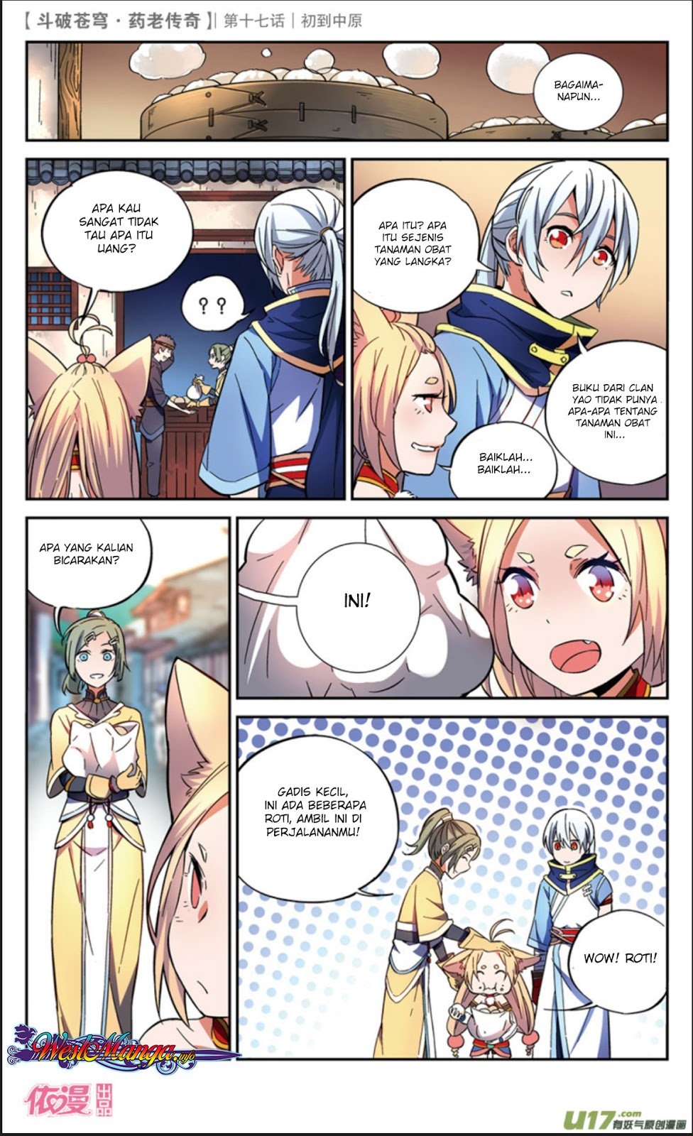 Battle Through the Heavens Prequel Chapter 17 - halaman 18