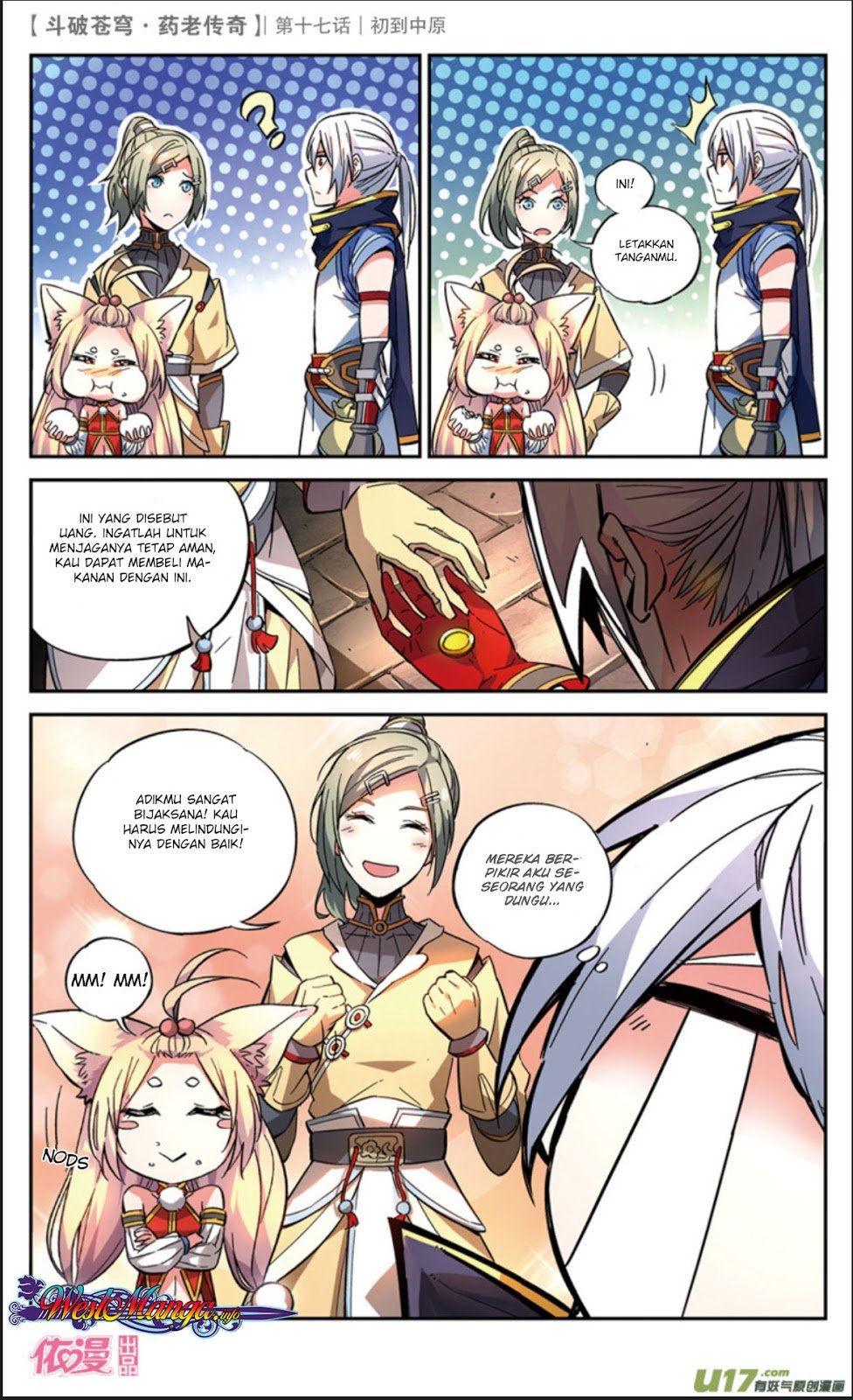 Battle Through the Heavens Prequel Chapter 17 - halaman 19