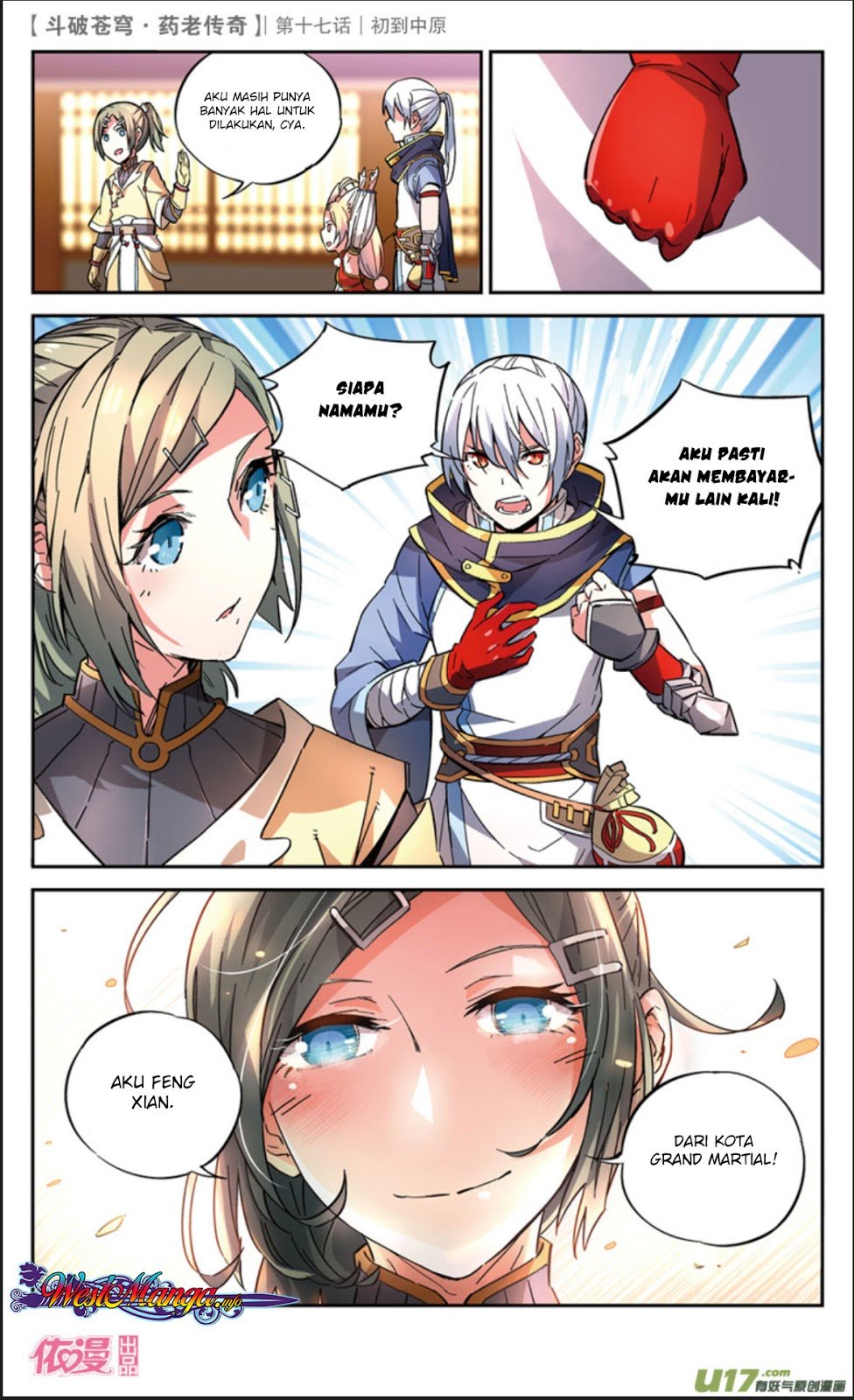 Battle Through the Heavens Prequel Chapter 17 - halaman 20