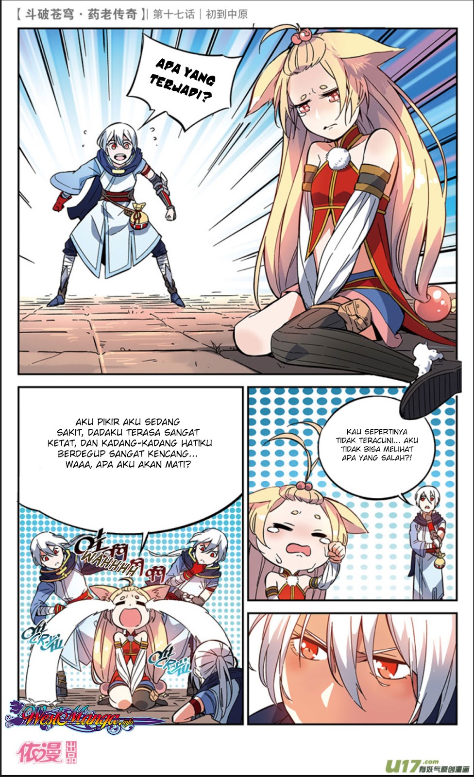 Battle Through the Heavens Prequel Chapter 17 - halaman 22