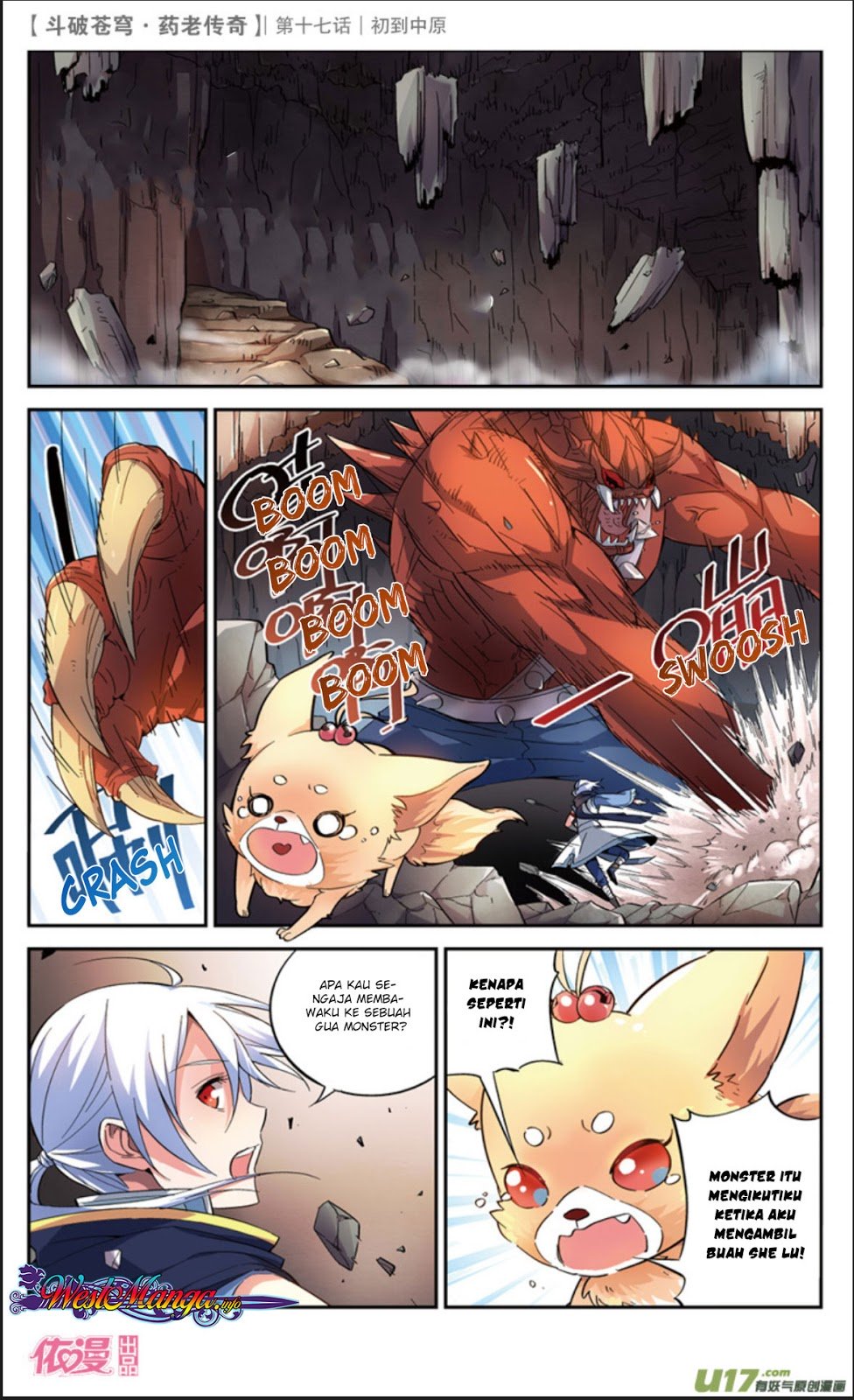 Battle Through the Heavens Prequel Chapter 17 - halaman 3