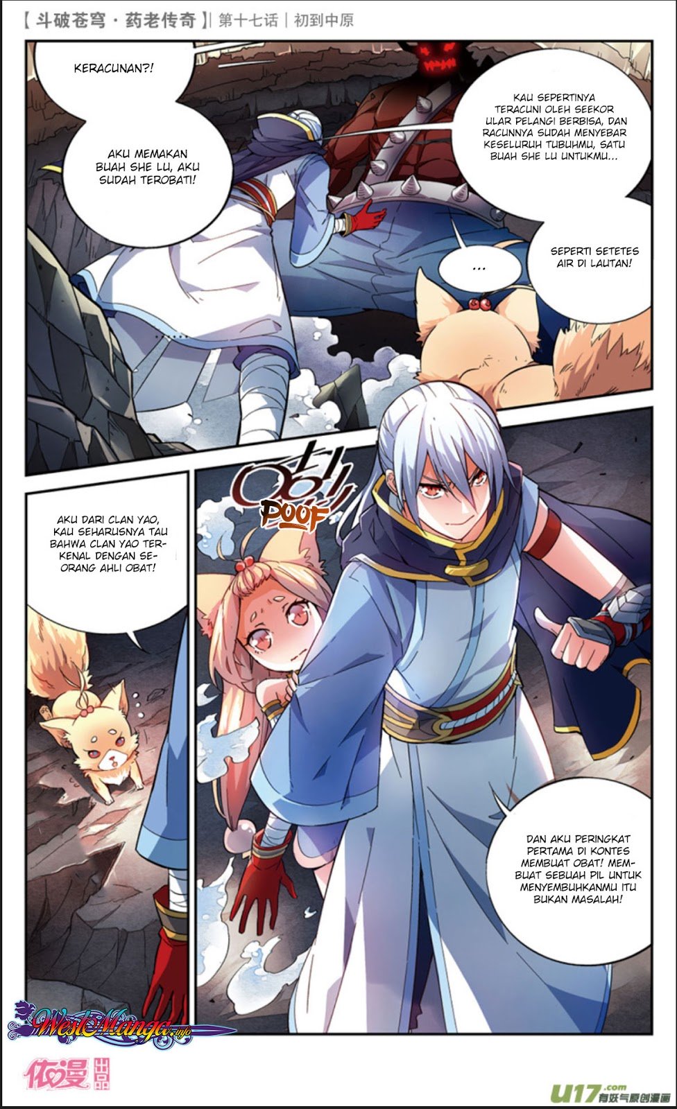 Battle Through the Heavens Prequel Chapter 17 - halaman 5