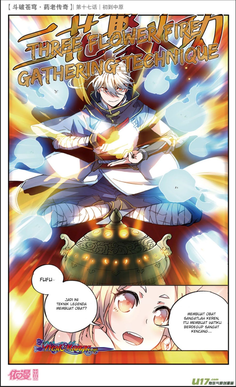 Battle Through the Heavens Prequel Chapter 17 - halaman 7